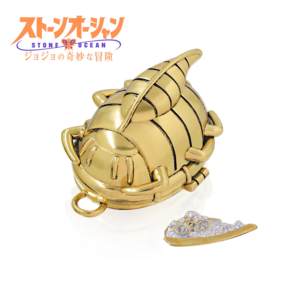 JoJos Bizarre Adventure anime keychain