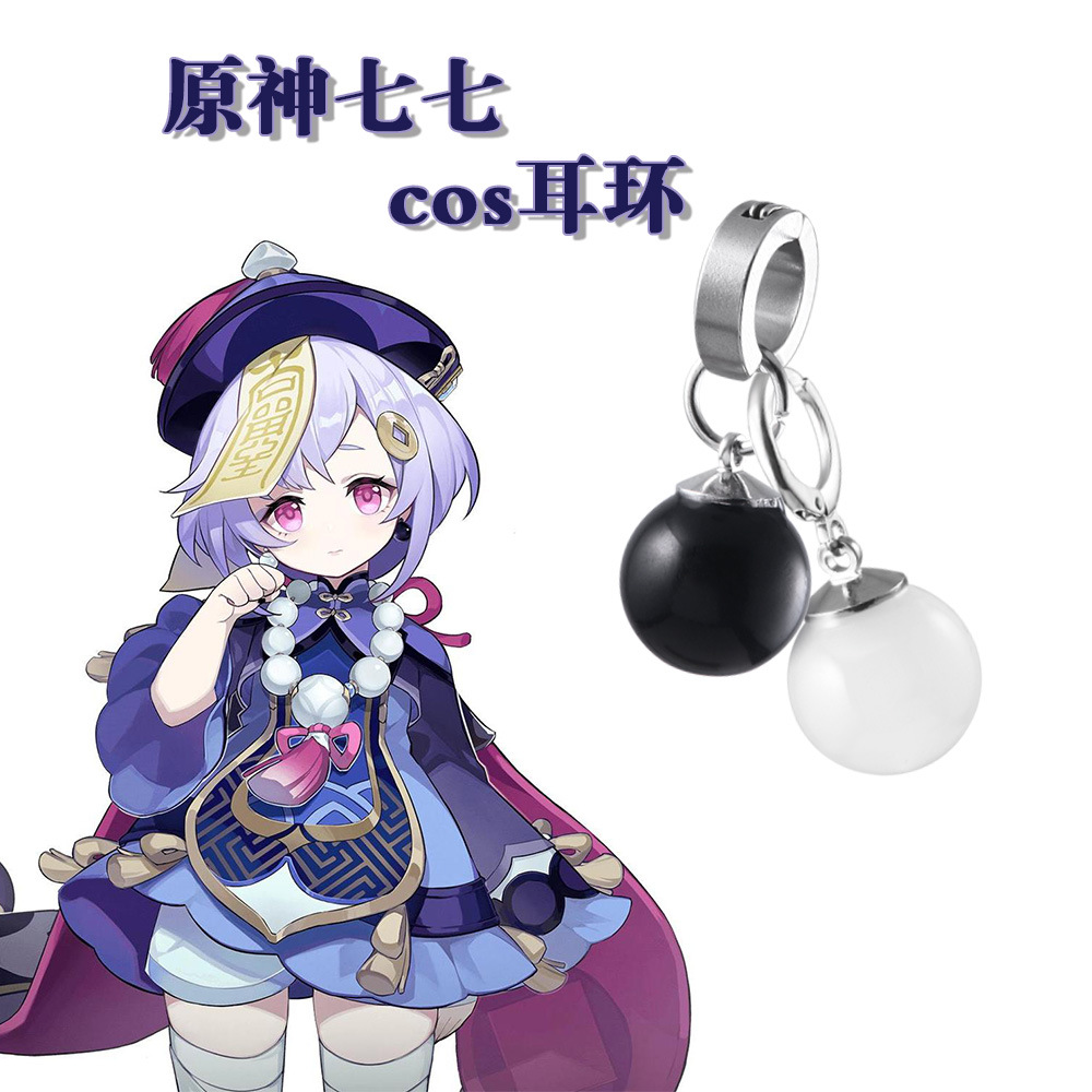 Genshin Impact anime earring