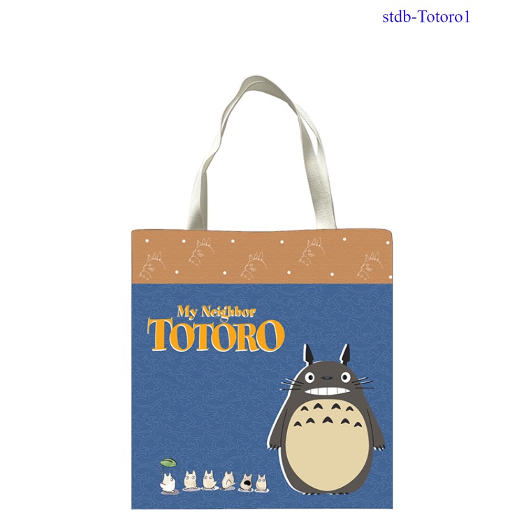 TOTORO anime bag 33*38cm