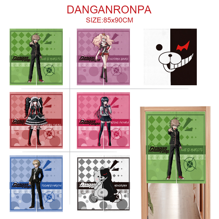 Danganronpa anime door curtain 85*90cm