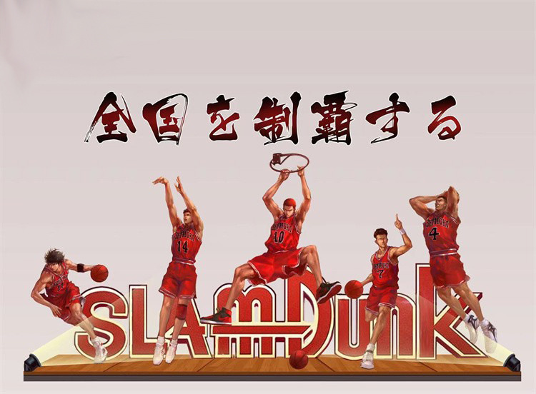 Slam dunk anime album figure 380mm