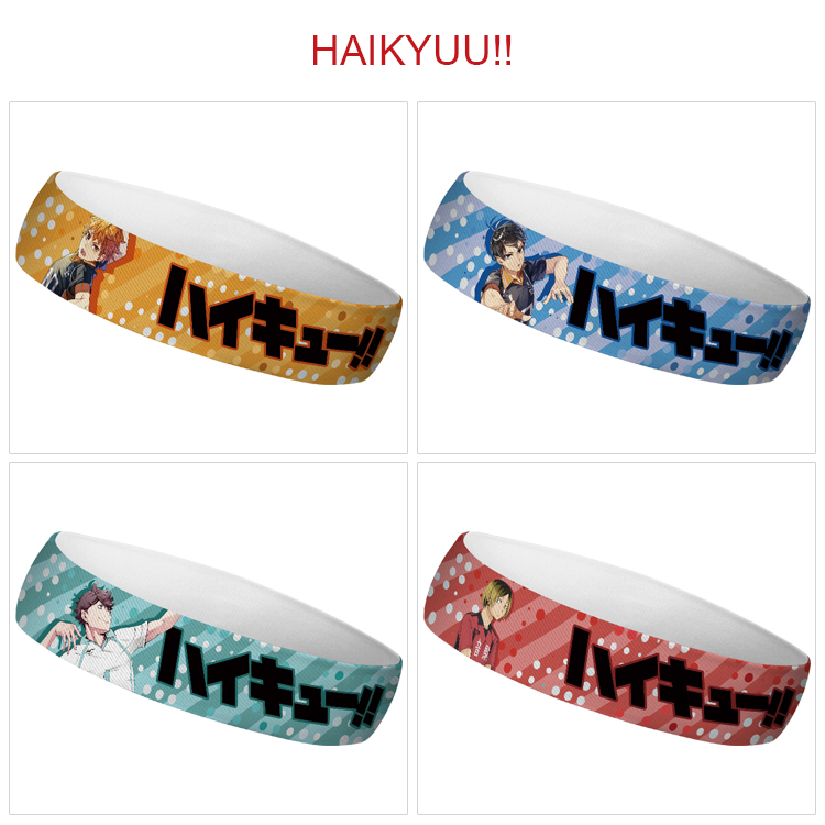 Haikyuu anime sweatband