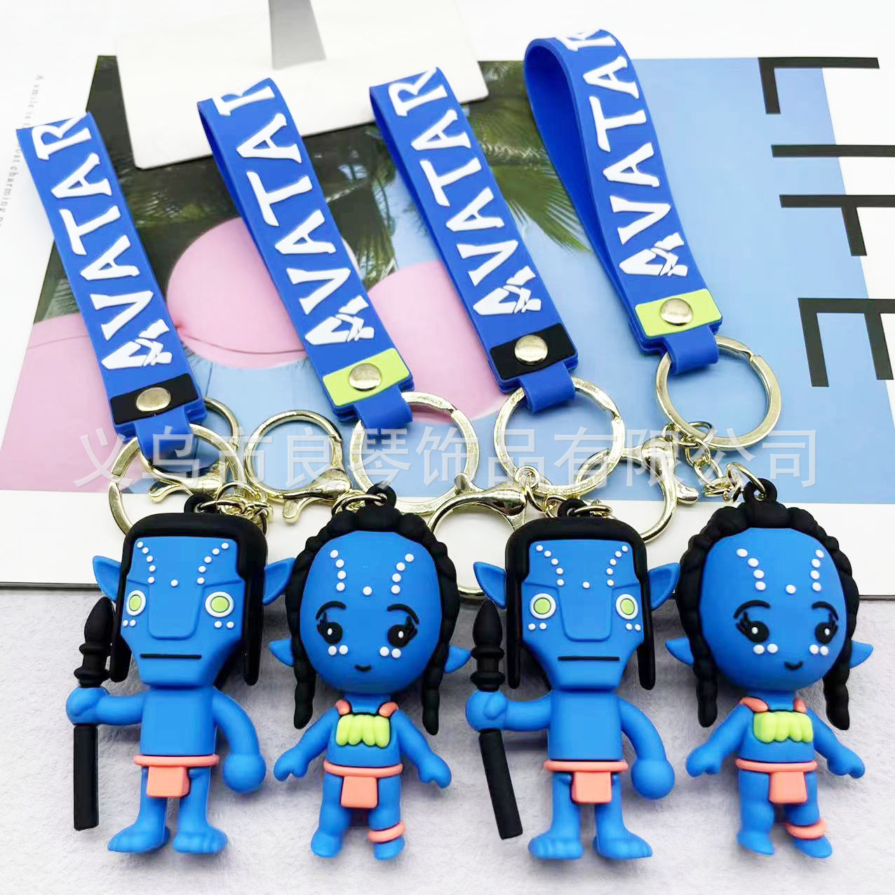 Avatar anime keychain