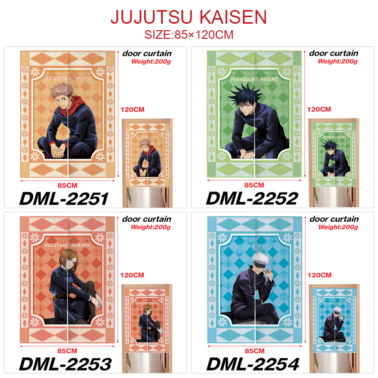 Jujutsu Kaisen anime door curtain 85*120cm