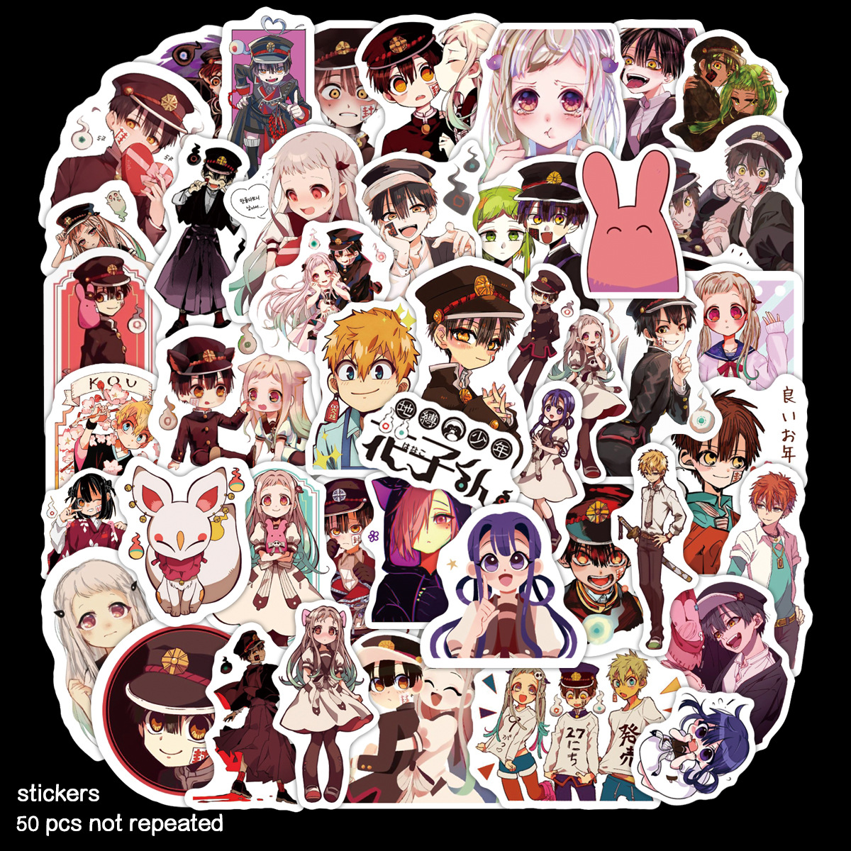 Toilet-bound hanako-kun anime waterproof stickers (50pcs a set)