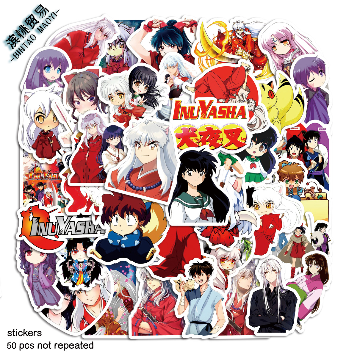 Inuyasha anime waterproof stickers (50pcs a set)