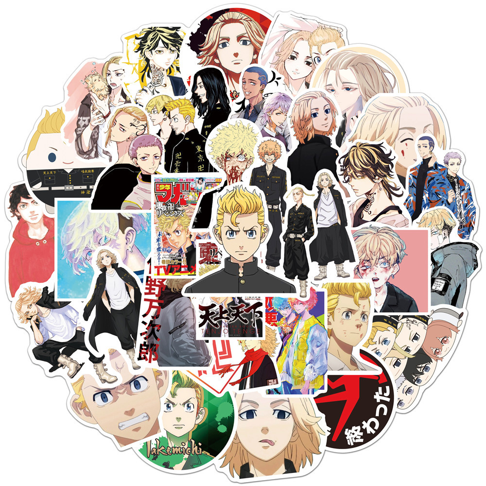 Tokyo Revengers anime waterproof stickers (50pcs a set)