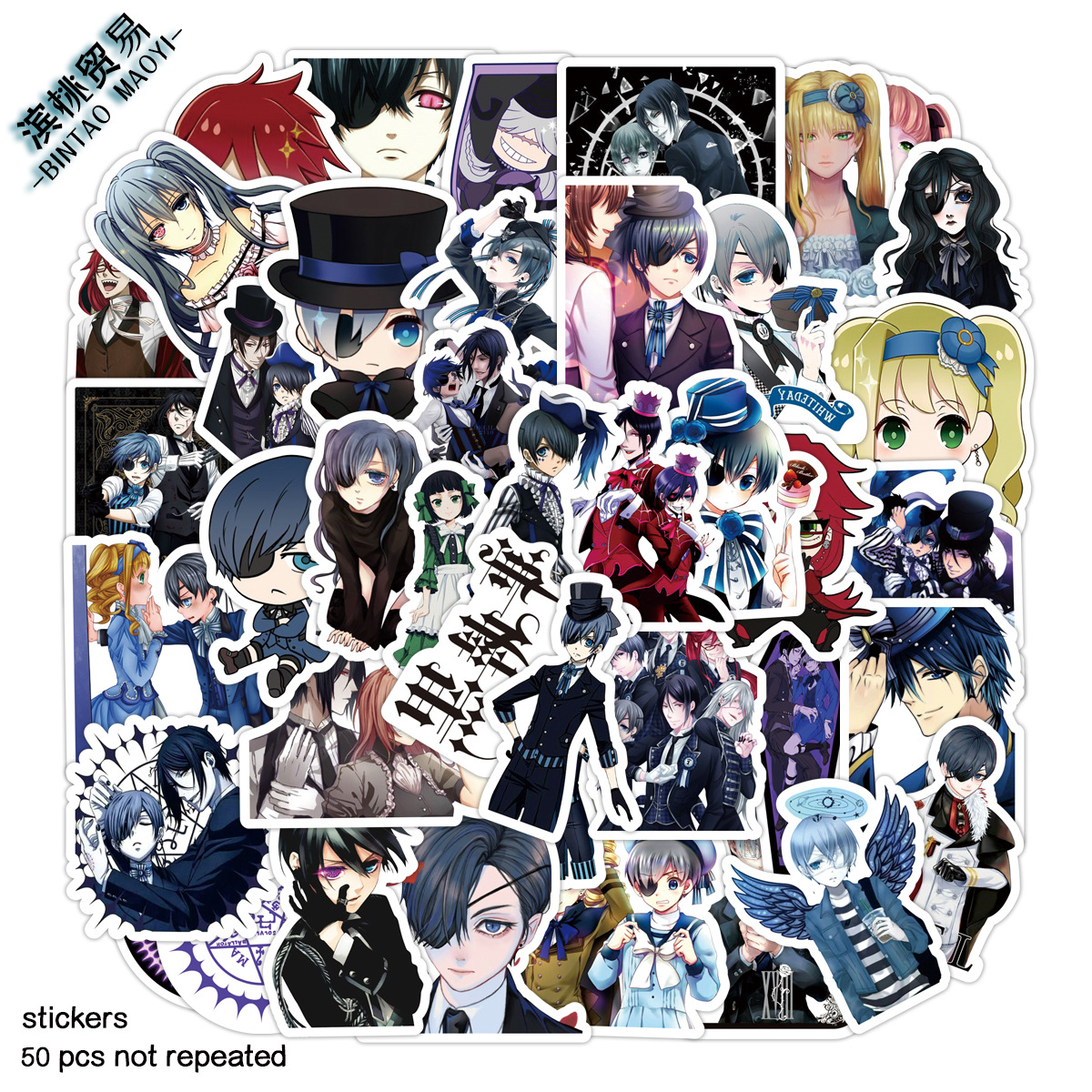 Kuroshitsuji anime waterproof stickers (50pcs a set)