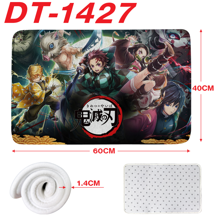 demon slayer kimets anime carpet 60*40cm