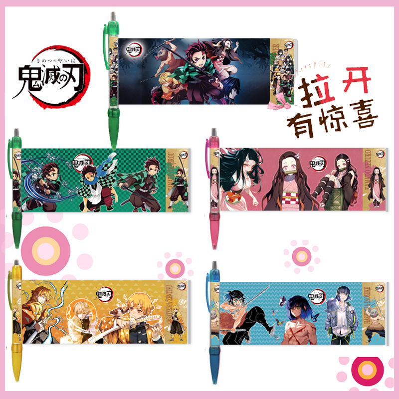demon slayer kimets anime ball pen