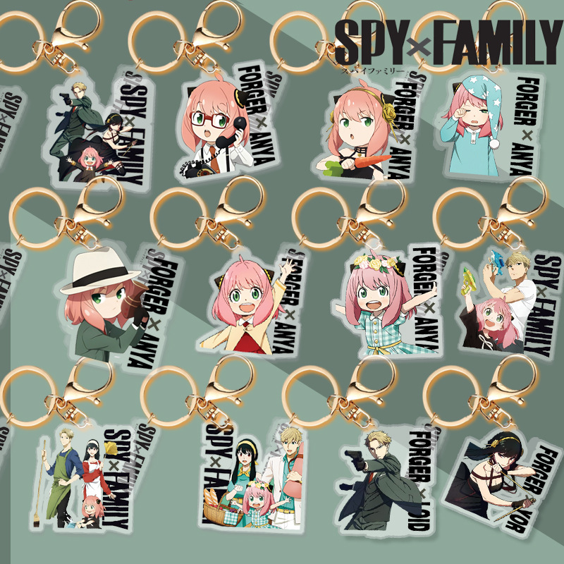 SPY×FAMILY anime keychain