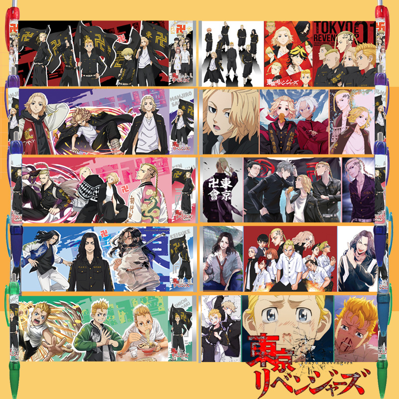 Tokyo Revengers anime ball pen
