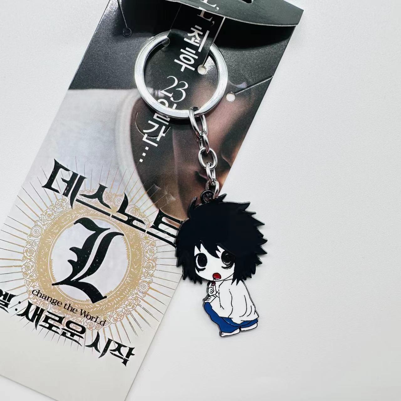 Death Note anime keychain