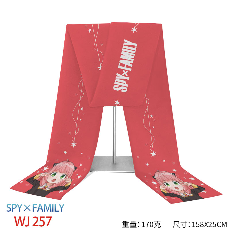 SPY×FAMILY anime scarf 158*25cm