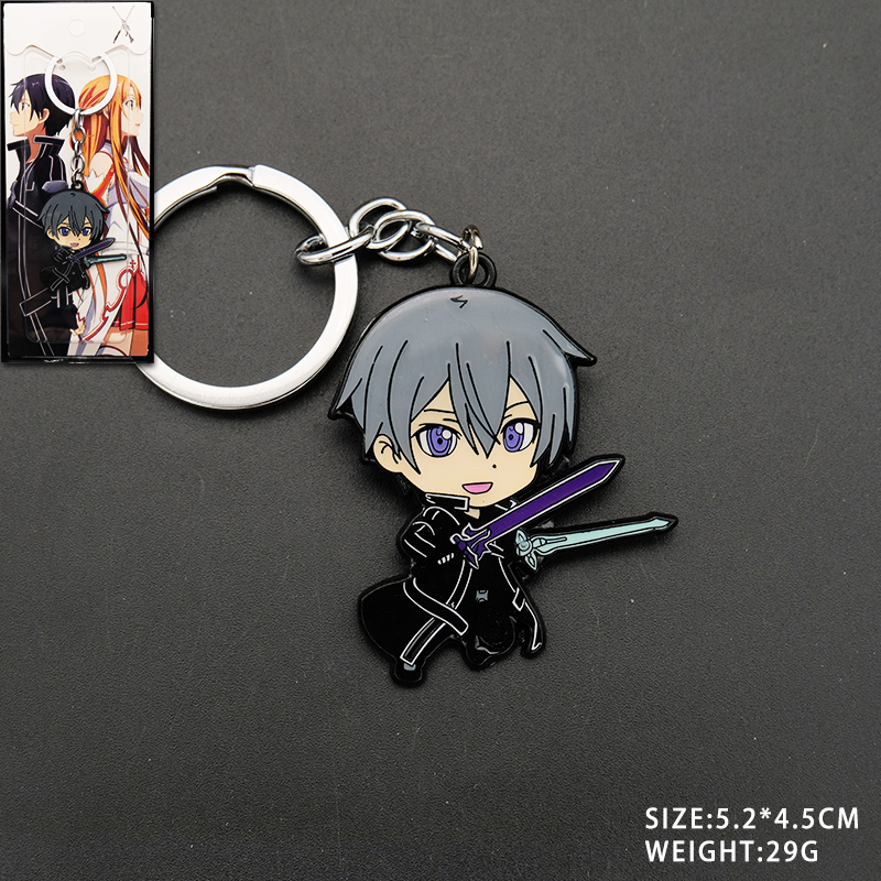 sword art online  anime keychain