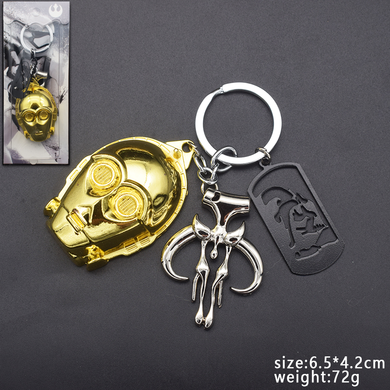 Star Wars anime anime keychain