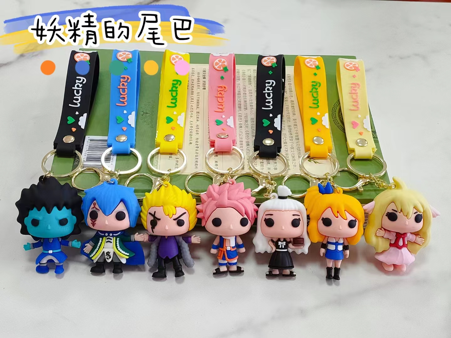 fairy tail anime figure keychain price for 1 pcs