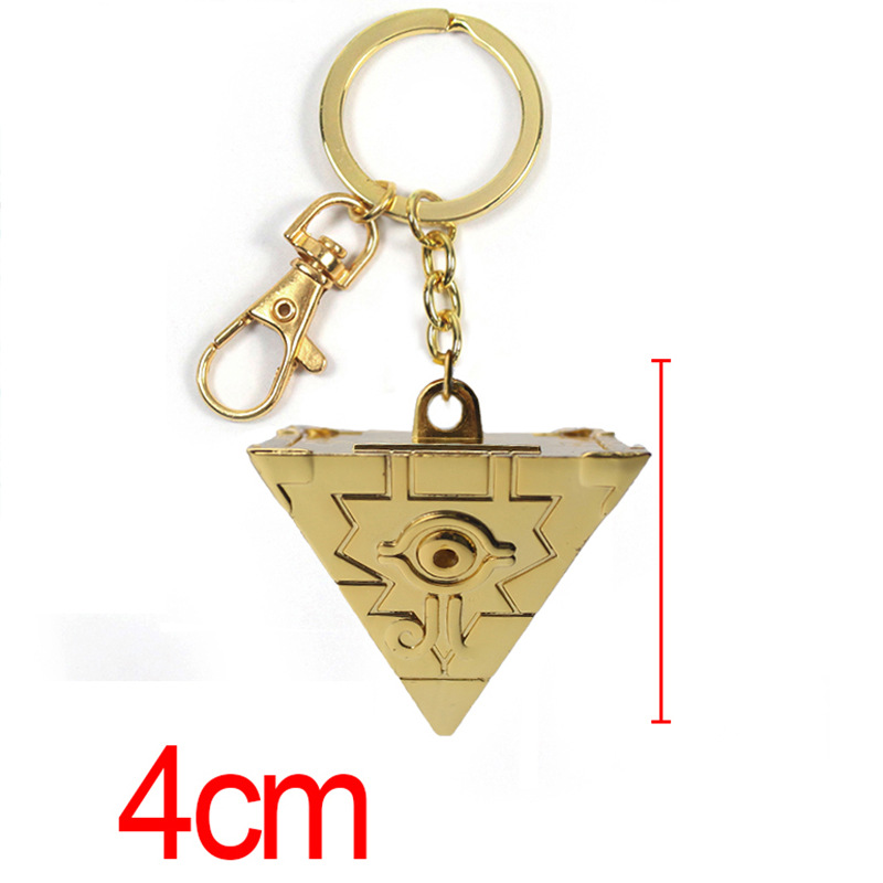 Yu Gi Oh anime keychain