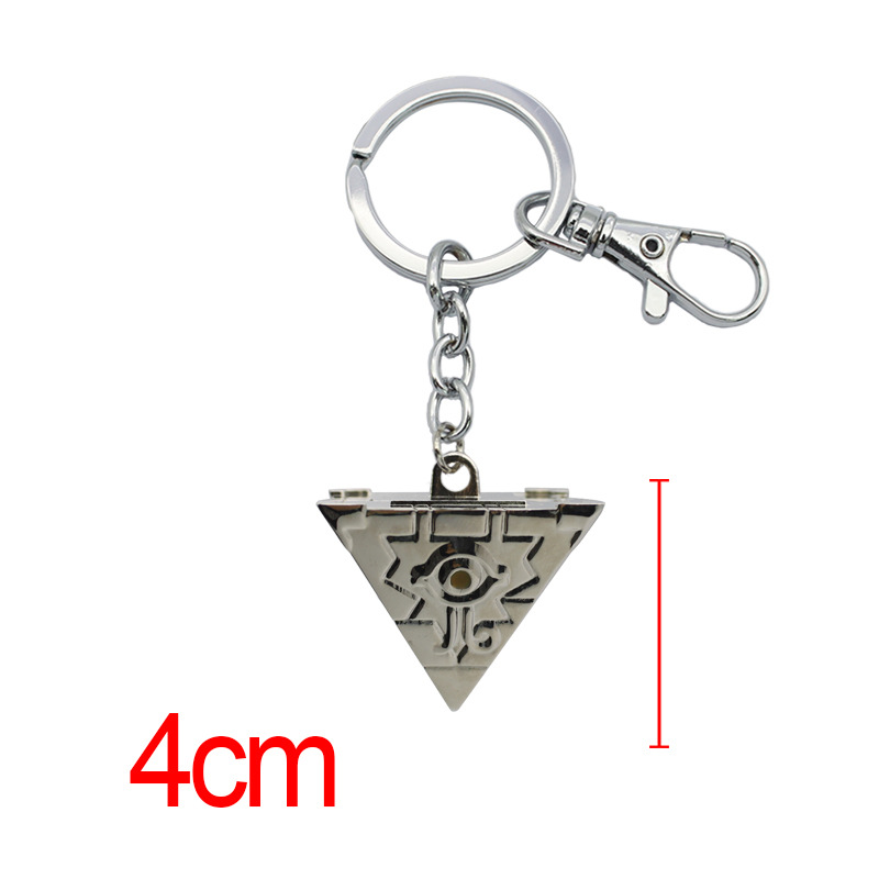 Yu Gi Oh anime keychain