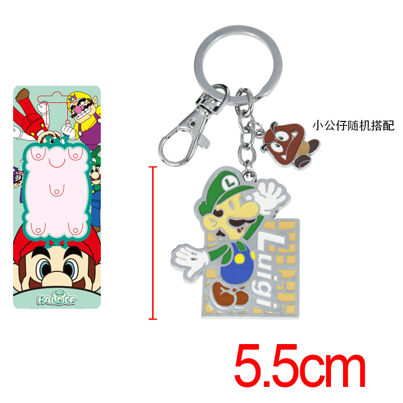 super Mario anime keychain