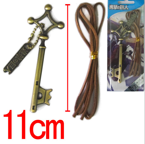 Attack On Titan anime keychain