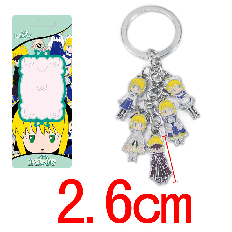 Fate  anime keychain