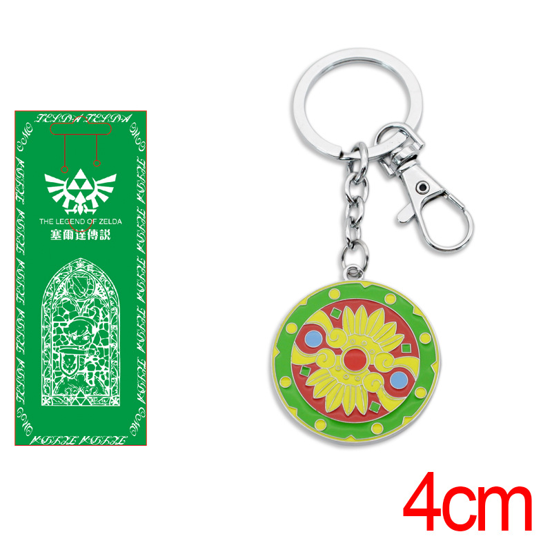 The Legend of Zelda anime keychain