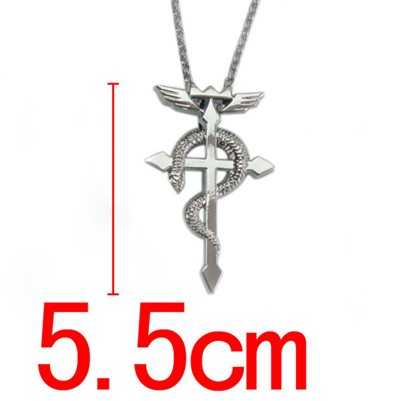 Fullmetal Alchemist anime necklace