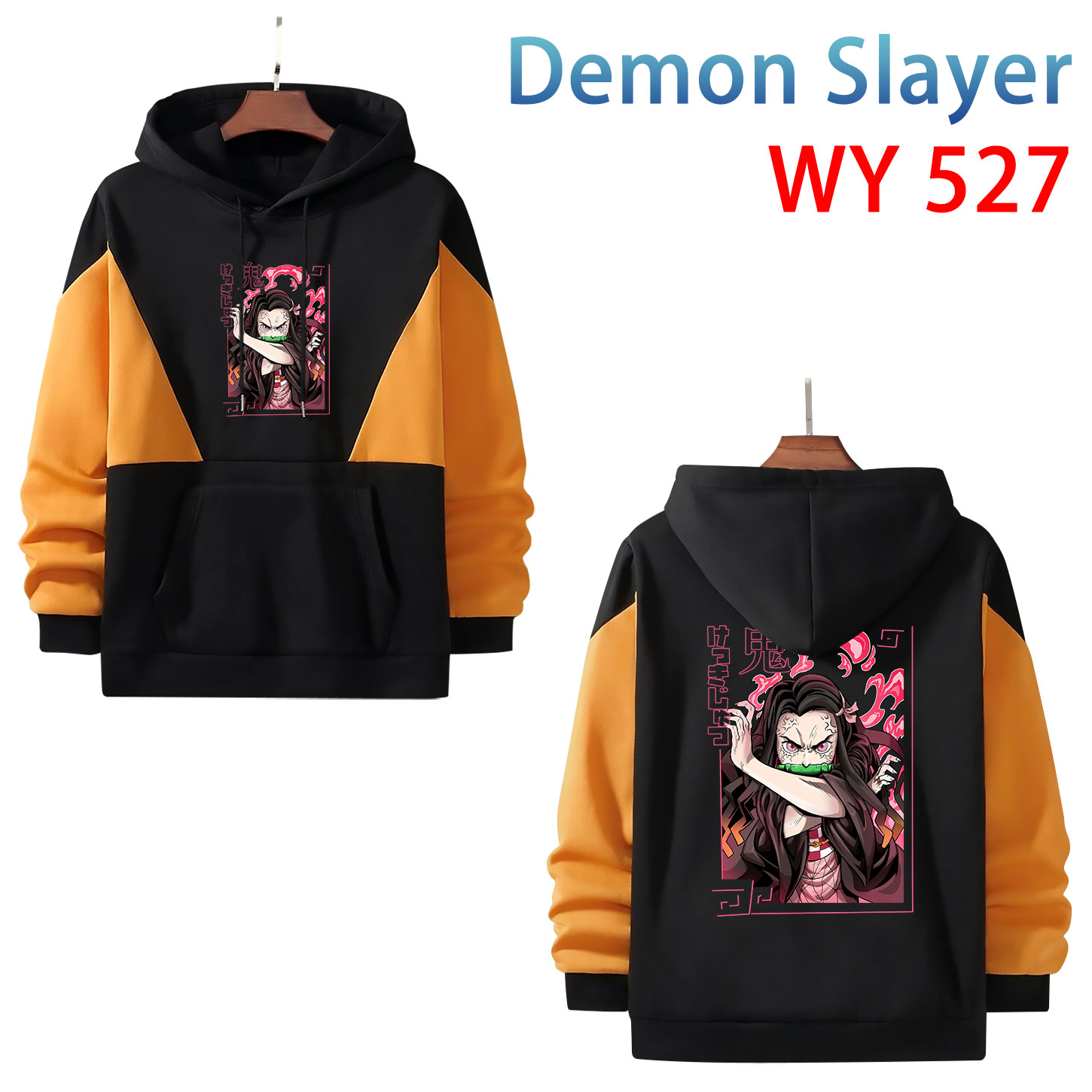 demon slayer kimets anime hoodie