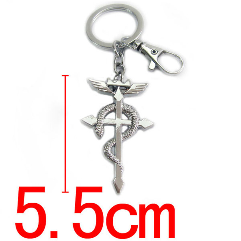 Fullmetal Alchemist anime keychain