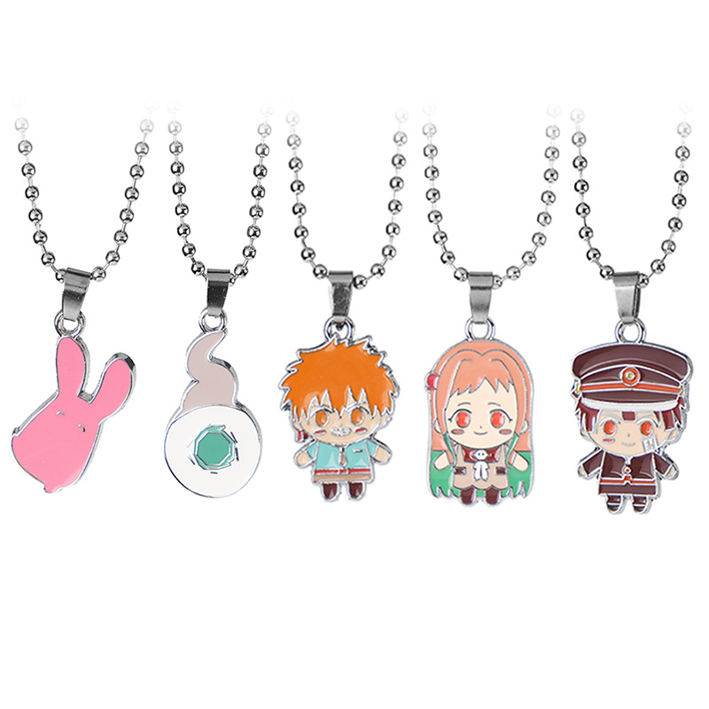 Toilet-bound hanako-kun anime necklace