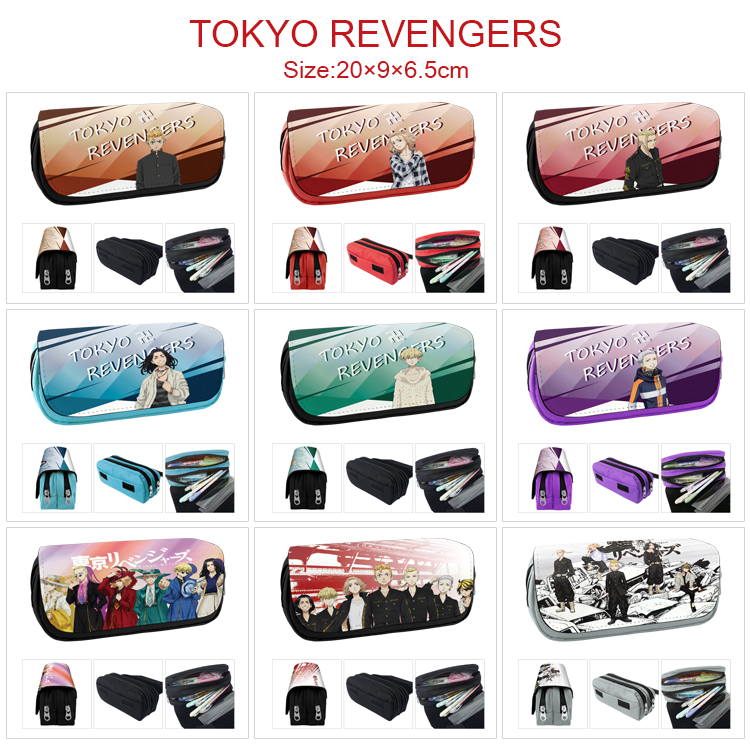 Tokyo Revengers anime pencil bag 20*9*6.5cm
