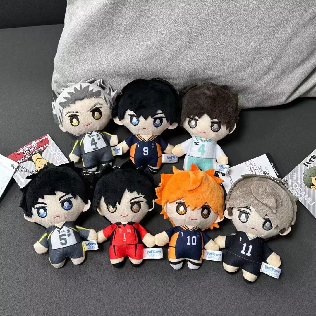 Haikyuu anime Plush doll 15cm