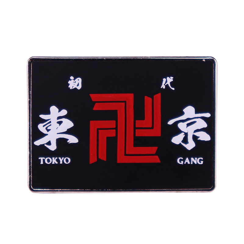 Tokyo Revengers anime pin