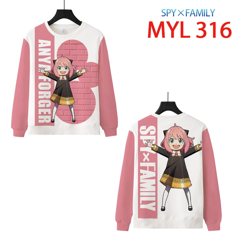SPY×FAMILY anime hoodie