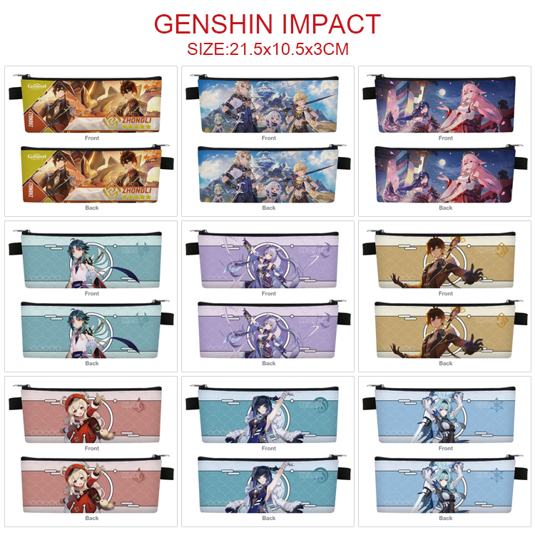 Genshin Impact anime pencil bag 21.5*10.5*3cm