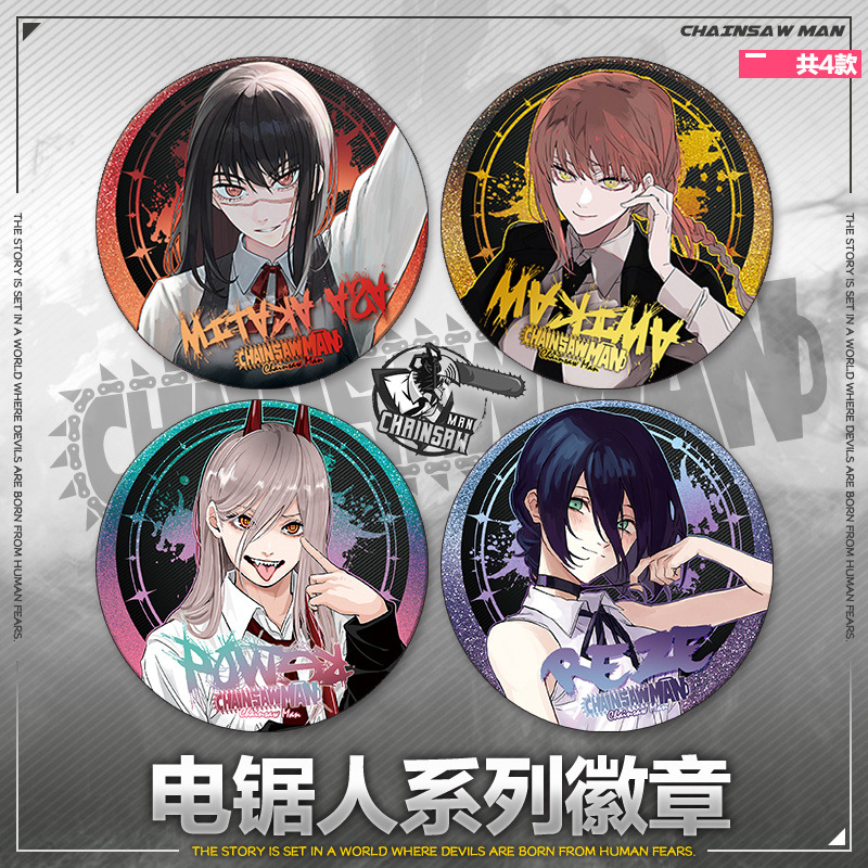 chainsaw man anime badge