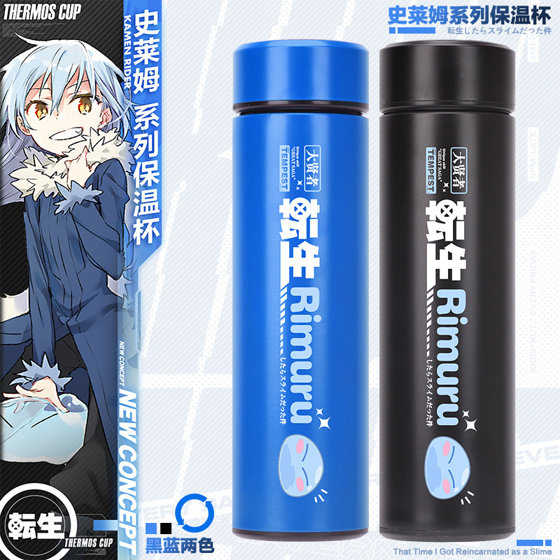 That Time I Got Reincarnated as a Slime anime vacuum cup
