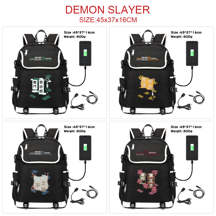 demon slayer kimets anime bag