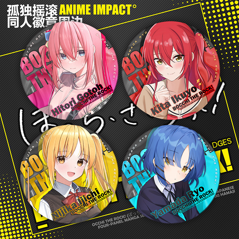 Bocchi the rock anime badge