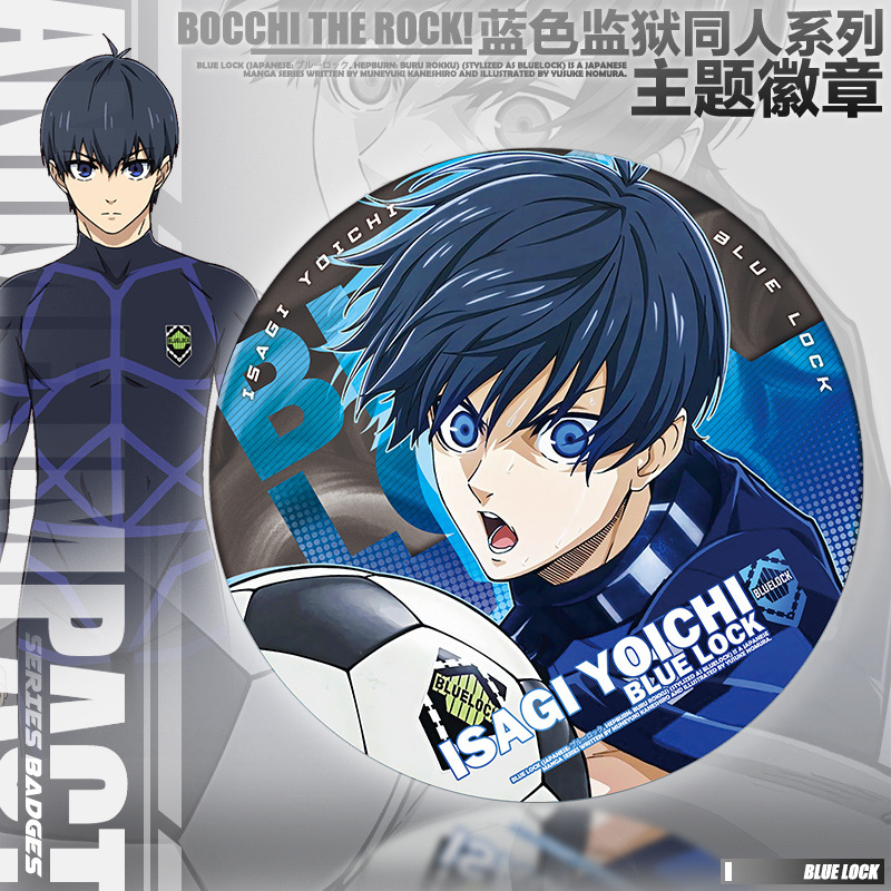 Blue Lock anime badge
