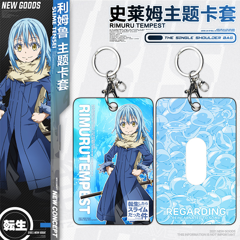 That Time I Got Reincarnated as a Slime anime ferrule keychain