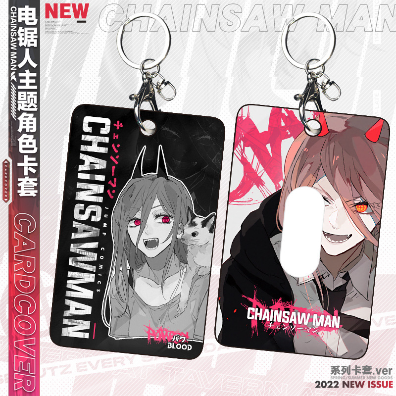 chainsaw man anime ferrule keychain