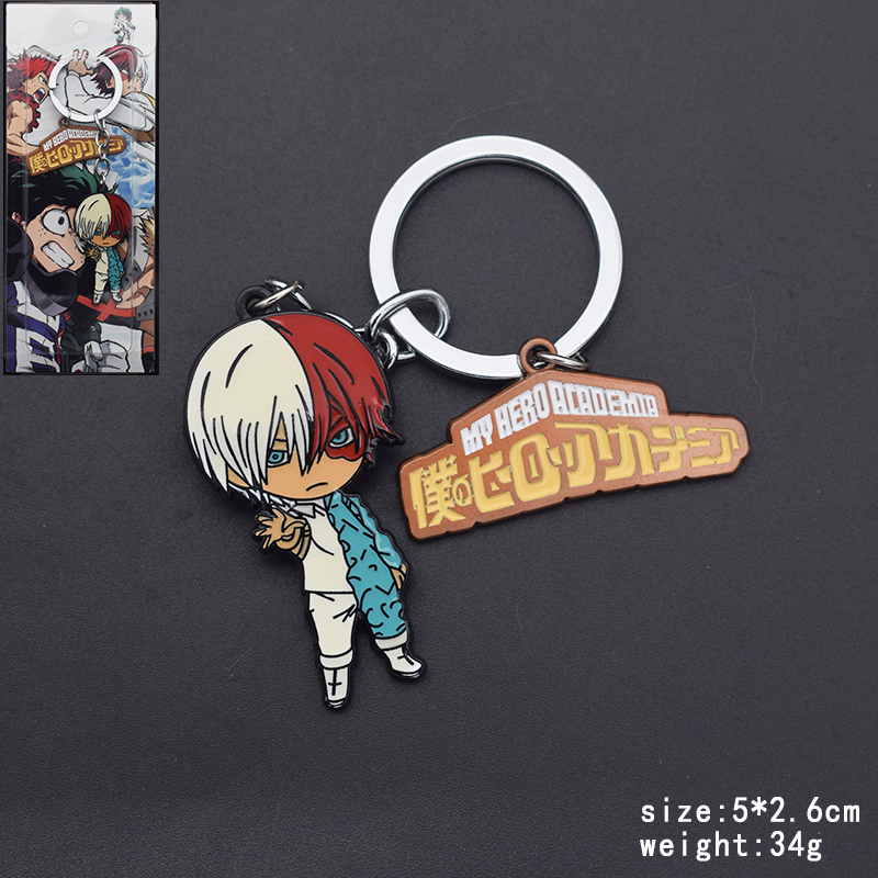 My Hero Academia anime keychain