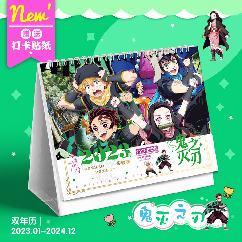 demon slayer kimets anime Desk calendar