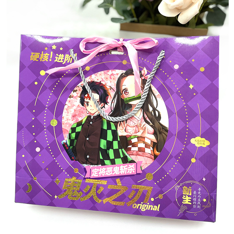 demon slayer kimets anime Gift bag 255*225*70mm