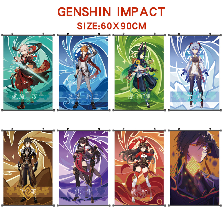 Genshin Impact anime wallscroll 60*90cm