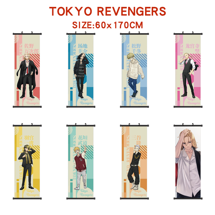 Tokyo Revengers anime wallscroll 60*170cm