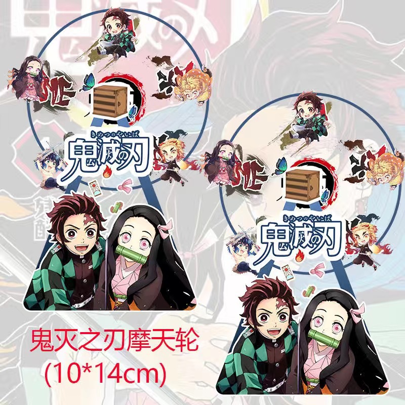 demon slayer kimets anime ferris wheel 10*14cm