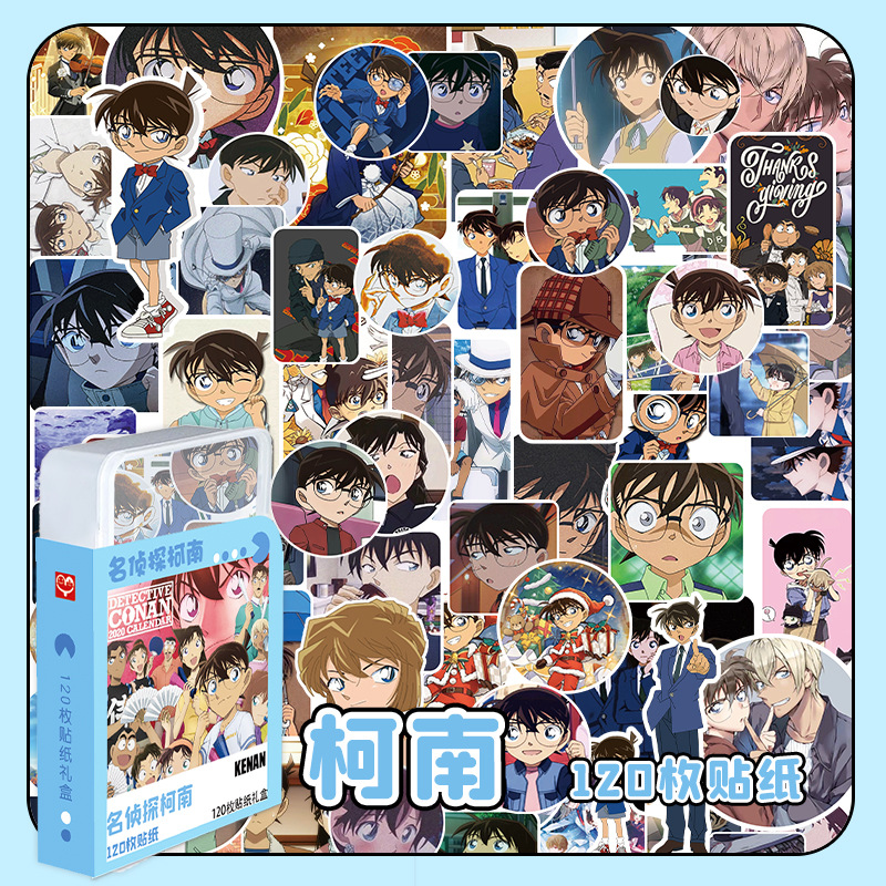 Detective Conan anime Sticker small gift box 120 pcs a set